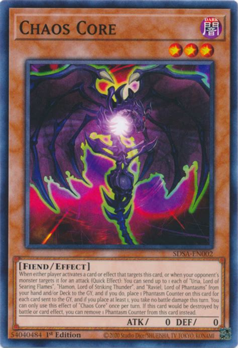 Chaos Core .